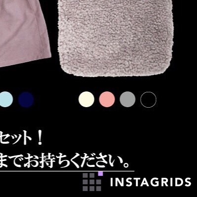.#retrogirl .#衝撃の。#衝撃の4点セット.#プチプラ.#fashion.#数量限定.