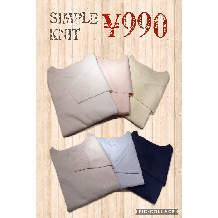 .⁑〓recommend item〓⁑..前後2wayで使えるシンプルニットはプチプラでご用意️..どんな服にも合わせやすい万能itemです..コートの中は春に衣替えしましょう..color.off-white/pink/yellow/gray/sax/navy..price.¥990+tax...#retrogirl#fashion#2017ss#springknit#プチプラ#シンプルコーデ