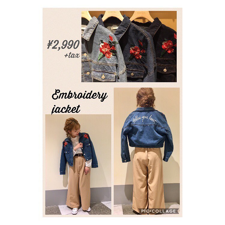 .⁂∬staff styling∬⁂..ちょっぴりレトロが可愛い️.staffも待望の刺繍Gジャンが入荷致しました.後ろ姿も抜かりなし?..是非この機会にお試し下さいませ..天王寺ミオ本館店..#retrogirl#トレンドファッション#プチプラ#刺繍#Embroidery#Gジャン#Gジャンコーデ#春コーデ
