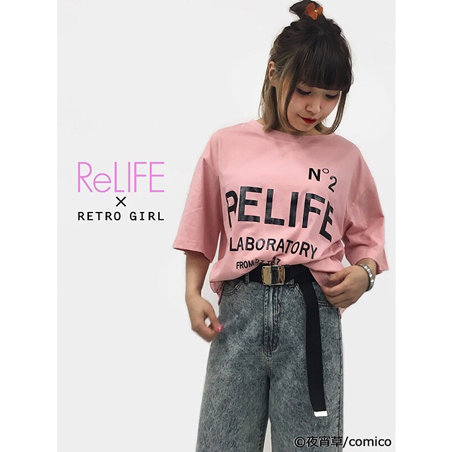.▼ReLIFE×RETROGIRL▼..コラボTシャツ各種¥1,990+tax.４月８日(土)〜販売START！.お買い上げのお客様にコラボIDカードケースプレゼント！さらに、オリジナルグッズ、映画ペアチケットが当たる！？ガラポン抽選会開催･:*+..是非お近くの店舗へお立寄り下さい♬#retrogirl#relife#リライフ#comico