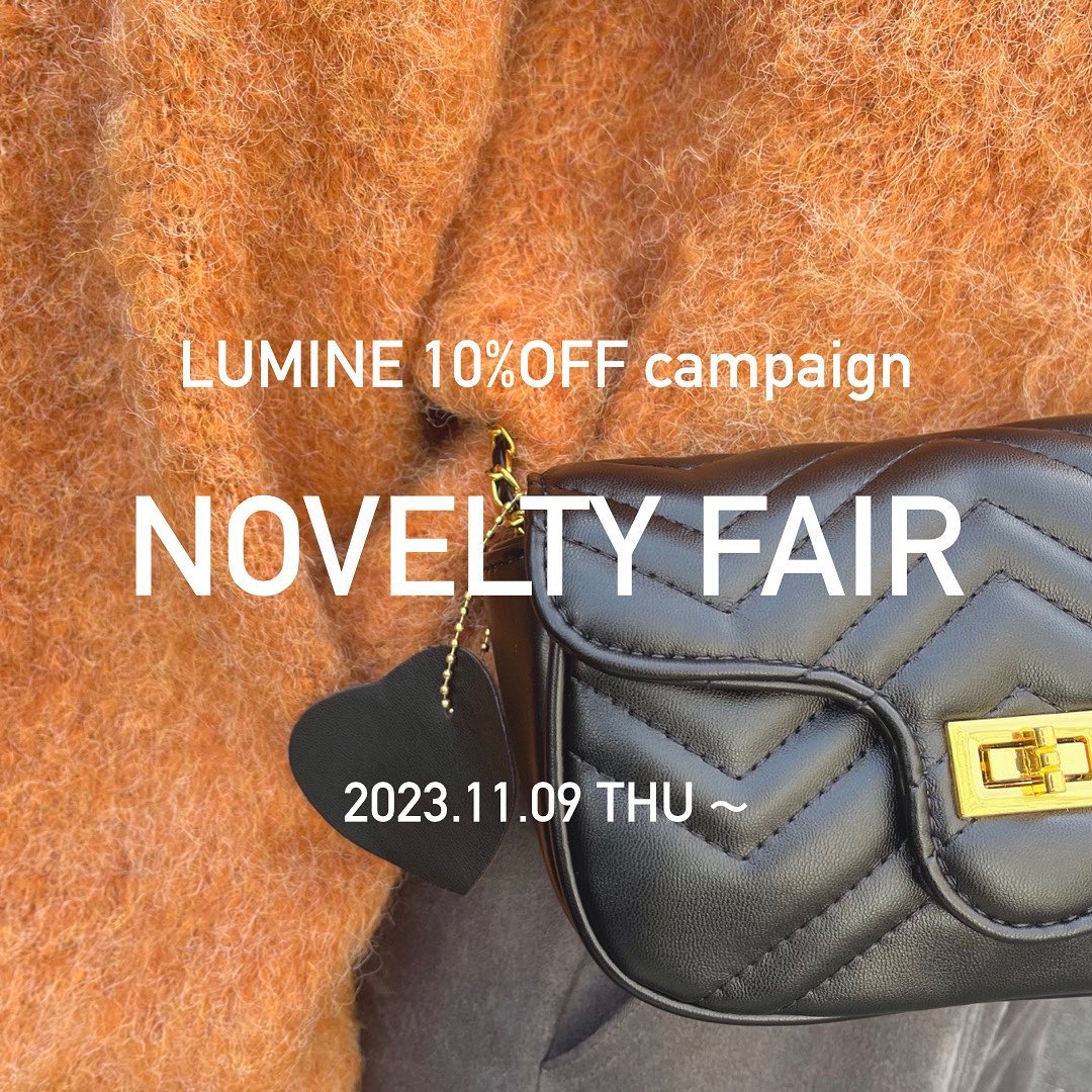⁡【 novelty fair 】⁡⁡LUMINE店舗限定で11/9(木)〜11/15(水)ノベルティフェアを開催いたします！⁡⁡⁡⁡税込¥10,000以上のご購入で可愛いカバンをプレゼント♡⁡⁡⁡⁡︎数量限定のため無くなり次第終了です⁡⁡⁡⁡是非この機会にLUMINE店舗にお越しください⁡⁡⁡⁡⁡⁡#retrogirl_ootd #レトロガール #レトロガールコーデ #プチプラアイテム #プチプラファッション#秋アイテム#秋コーデ #2023aw #冬アイテム#冬コーデ#ノベルティ#ノベルティフェア#ノベルティグッズ#着回しアイテム#着回しコーデ#カジュアルコーデ#大人カジュアル#カジュアル
