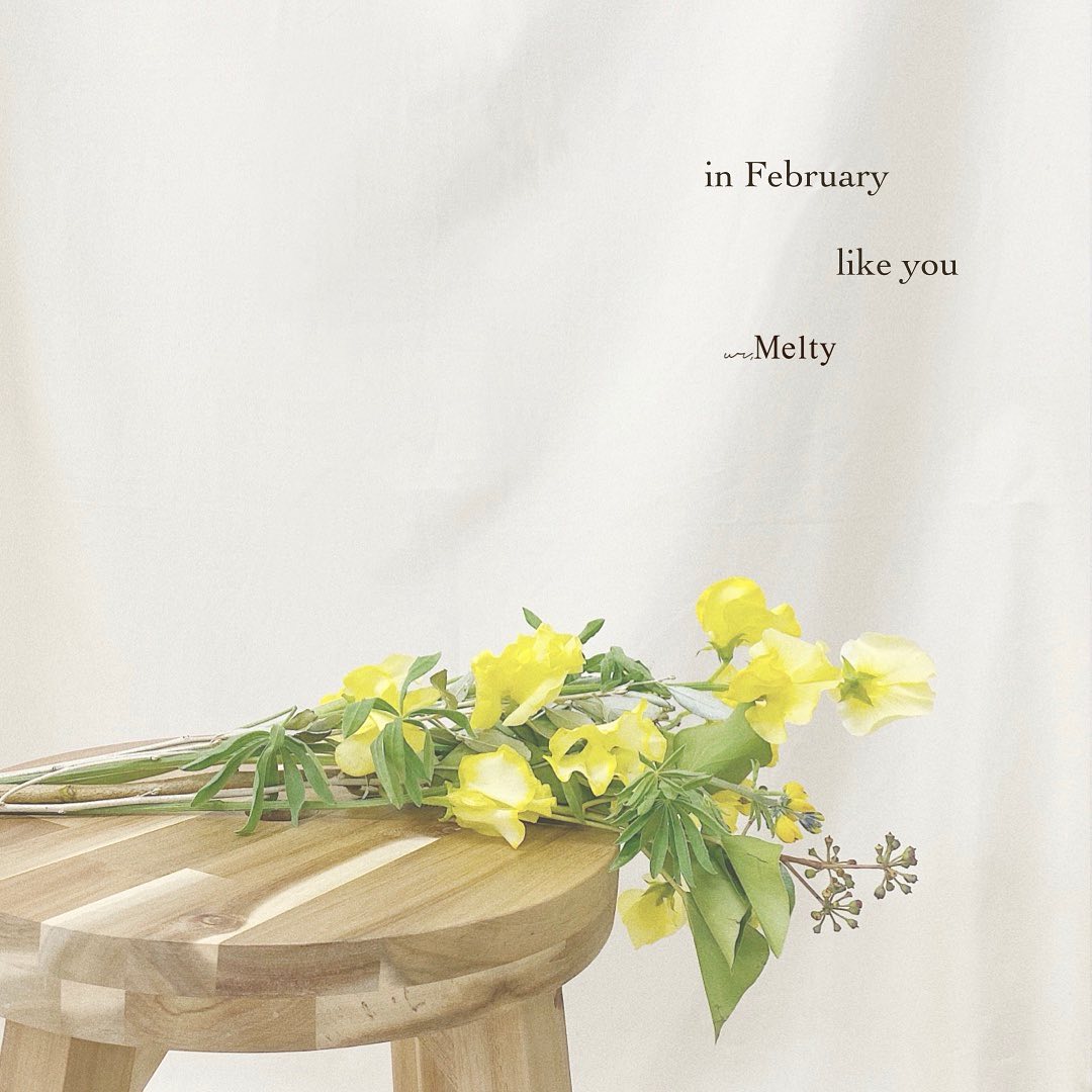 .In Februarylike you유아멜티...♡#ur_melty#February#ユアメルティ#유아멜티