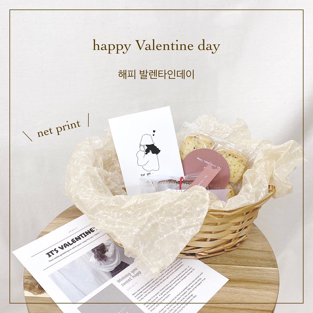 .﻿﻿﻿ur,Melty  オリジナル ﻿Valentine day  해피 발렌타인데이﻿ ラッピングネットプリント♡﻿﻿印刷してお菓子やプレゼントと一緒にラッピング﻿﻿今年は手作りお菓子のプレゼントが難しくても﻿ラッピングで可愛く楽しみましょう﻿﻿﻿皆様の可愛いお写真ぜひタグ付けして下さい♡♡﻿﻿﻿﻿最寄りのセブンイレブンのコピー機で印刷が可能です。﻿手順や予約番号は写真をスライドしてご確認ください ︎﻿﻿﻿【印刷期間 : 2021/02/16(火)23:59まで】﻿﻿﻿※サイズはA4サイズのみとなっております。﻿※二次利用、再配布は禁止しております。﻿﻿﻿﻿﻿﻿﻿﻿#ur_melty #ユアメルティ#ネットプリント #netprint﻿#バレンタイン #Valentine﻿#バレンタインデー #Valentineday#バレンタインラッピング#ラッピング #wrapping#ネットプリント配信中 ﻿#ねっぷり #ネップリ #ネップリ配付中