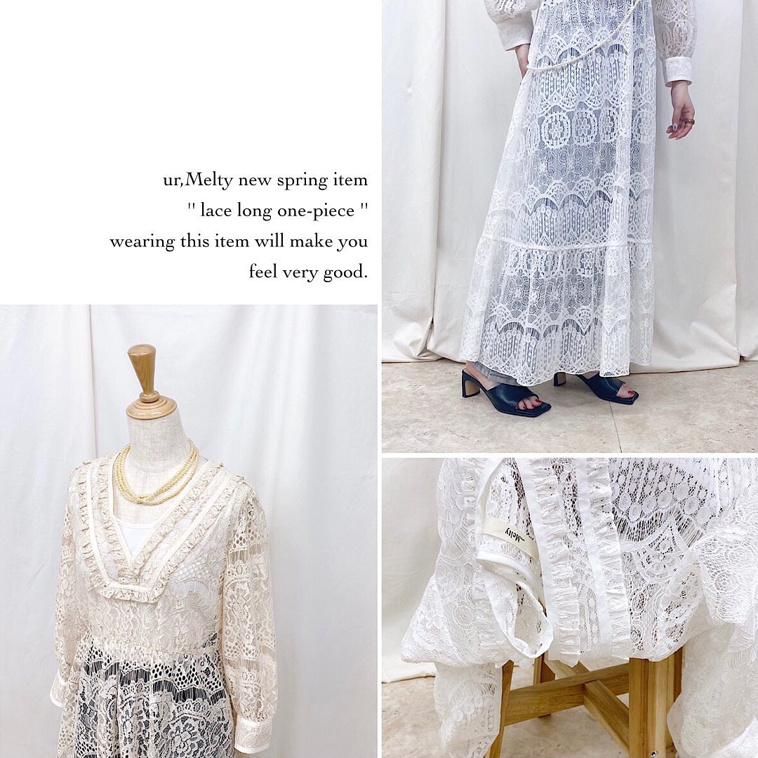 .﻿﻿﻿︎lace long one-piece﻿ ¥9,790﻿﻿﻿﻿﻿オンラインcoming soon...♡﻿﻿﻿﻿﻿﻿﻿﻿#ur_melty #ユアメルティ﻿#レースワンピース #レースアイテム#レースワンピースコーデ #ワンピースコーデ ﻿#春コーデ #韓国ファッション #韓国風﻿#오오티디 #데일리룩 #패션 #패션스타그램 #옷스타그램﻿#일본패션 #유아멜티 #코디 #코디스타그램