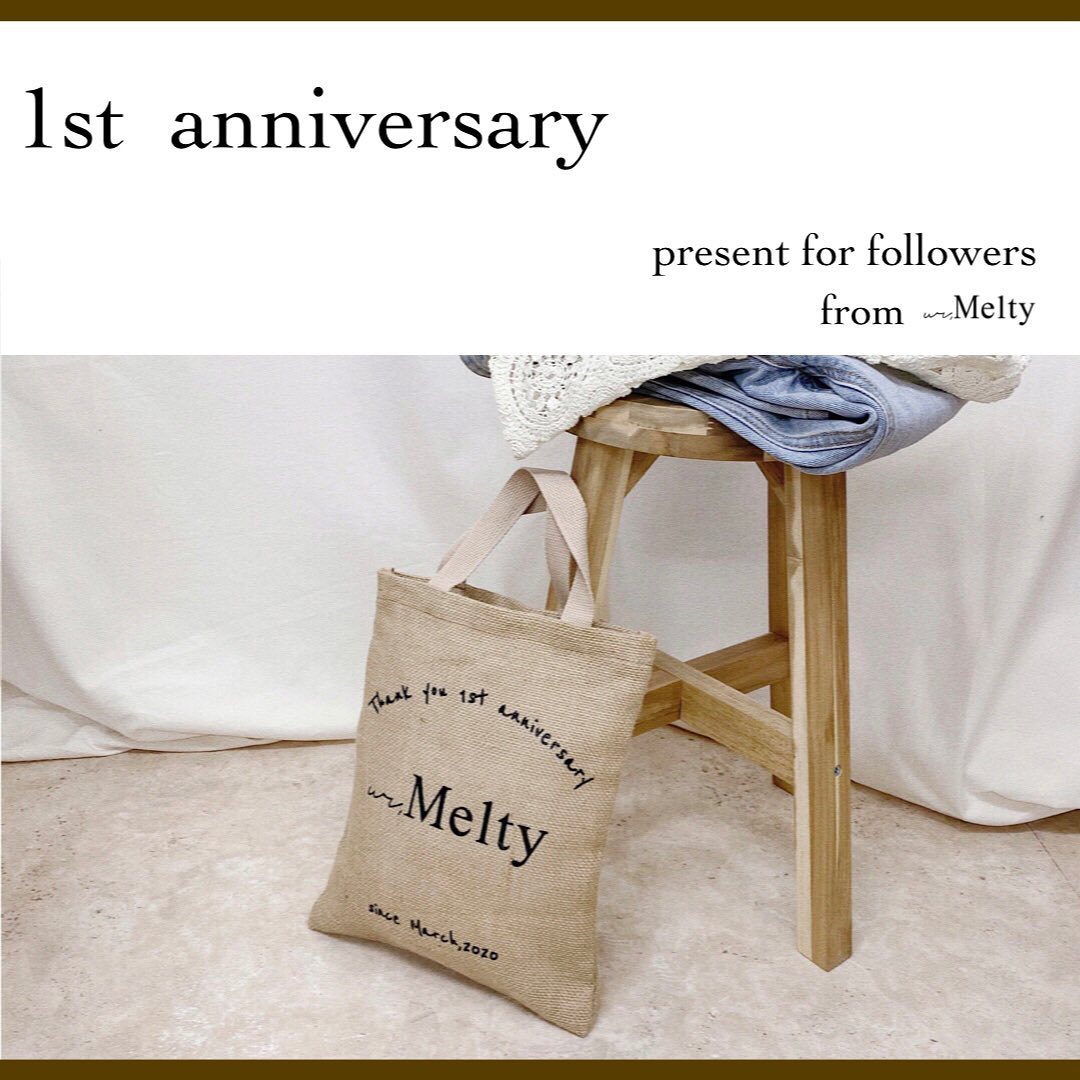 .﻿﻿【 ur,Melty  follower event ? 】﻿﻿﻿いつも ur,Melty をご愛顧いただき﻿ありがとうございます?﻿﻿﻿本日2021.03.20で " ur,Melty "１周年を迎えました?♡﻿﻿﻿こうして１周年を迎えれたのも﻿日頃温かく応援して下さる皆様のおかげです﻿本当にありがとうございます﻿﻿﻿感謝の気持ちを込めまして﻿オリジナルミニトートを﻿計5名様にプレゼント致します﻿﻿﻿これからも " ur,Melty " 宜しくお願い致します?♡﻿﻿﻿_______________________________________﻿﻿﻿︎ 応募方法﻿※お１人様１回限り﻿﻿・ @ur_melty  instagramをフォローして下さっている方﻿﻿・この投稿を"いいね"と"保存"﻿﻿・この投稿に"応募します"とコメント﻿﻿﻿︎ 応募期間﻿3/20(土)12:00 〜 3/24(水)12:00まで﻿﻿﻿︎ 当選発表﻿3/25(木)にストーリーズで当選発表を行います﻿﻿﻿︎ 注意事項﻿・応募期間外の投稿は全て無効とさせて頂きます﻿・応募方法に誤りがある場合は全て無効とさせて頂きます﻿・当選に関するお問い合わせは一切受け付けておりません﻿・販売商品とは一部異なる場合がございます﻿・発送は国内の方に限らせて頂きます﻿﻿﻿﻿ フォロワーの皆様のご応募お待ちしております?♡﻿﻿﻿﻿﻿﻿﻿﻿#ur_melty #ur_meltyフォロワーイベント﻿#ユアメルティ #유아멜티 #プレゼント応募﻿#プレゼントキャンペーン #プレキャン﻿#プレゼントイベント #フォロワーイベント﻿#オリジナルバッグ #ミニトート
