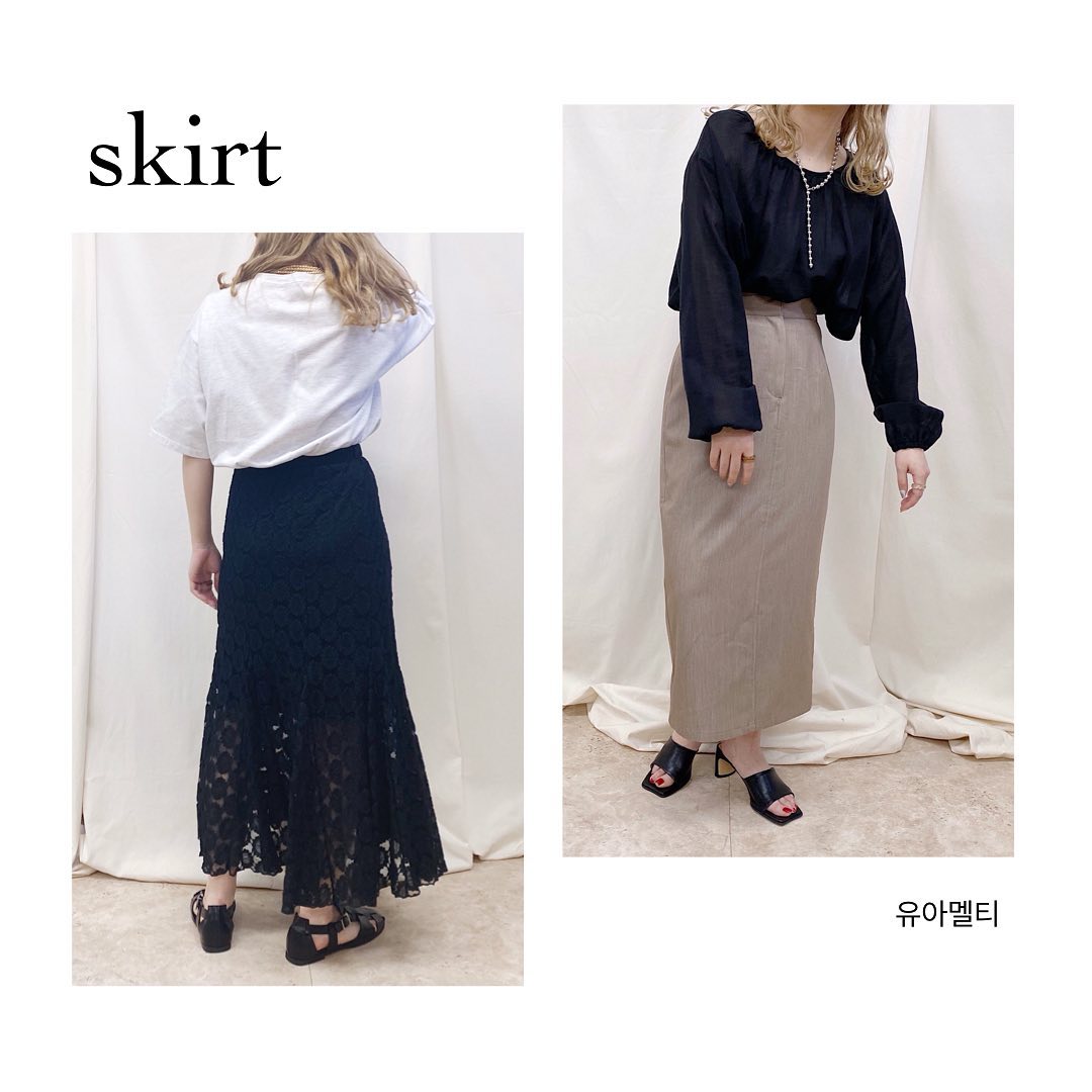 .﻿﻿﻿【 pick up item ? 】﻿﻿﻿﻿Recommended skirt styling ?♡﻿﻿﻿﻿﻿﻿﻿﻿#ur_melty #ユアメルティ #유아멜티 #skirt﻿#スカート #デザインスカート #スカートコーデ﻿#マーメイドスカート #マーメイドスカートコーデ﻿#韓国ファッション #韓国風﻿
