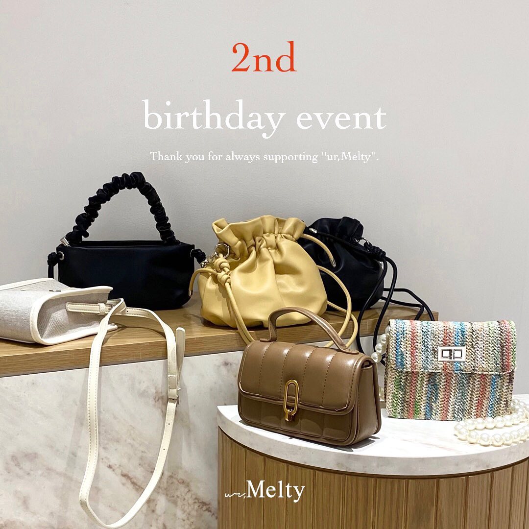 2nd birthday event ⁡⁡いつも ur,Melty をご愛顧頂きありがとうございます。⁡本日無事2周年を迎えることが出来ました。こうして2周年を迎えられたのも日頃温かく応援して下さる皆様のおかげです。⁡本当にありがとうございます♡⁡⁡感謝の気持ちを込めて…春のおでかけに使えるBAGをディレクターがセレクトし、プレゼントとしてご用意しました。⁡⁡お祝いのコメントを下さった方の中から抽選で10名様にディレクターセレクトBAGをプレゼントします。⁡⁡3年目も皆様にur,Meltyの可愛いをお届けできるよう、精進して参りますのでどうぞ宜しくお願い致します♡⁡⁡_______________________________________⁡⁡︎ 応募方法※お１人様１回限り⁡・ @ur_melty  をフォローして下さっている方⁡⁡・この投稿にお祝いのコメントと　欲しいアルファベット(A〜J)を記入⁡⁡︎ 応募期間3/20(日) 〜 3/27(日)23:59まで⁡⁡︎ 当選発表3/28(月)にストーリーズで当選発表を行います⁡⁡︎ 注意事項・応募期間外の投稿は全て無効とさせて頂きます・応募方法に誤りがある場合は全て無効とさせて頂きます・当選に関するお問い合わせは一切受け付けておりません・発送は国内の方に限らせて頂きます⁡⁡⁡ 皆様のコメントお待ちしております♡⁡⁡⁡⁡⁡⁡⁡#urmelty #ユアメルティ #ミニバッグ #バッグ #ショルダーバッグ #韓国バッグ #春バッグ #スプリングバッグ #セレクトバッグ #韓国っぽ #韓国っぽコーデ #韓国っぽアイテム #韓国ファッション #バースデーイベント #プレゼント応募 #プレゼントキャンペーン #プレキャン #プレゼントイベント #フォロワーイベント #プレゼント応募 #プレゼント応募企画実施中