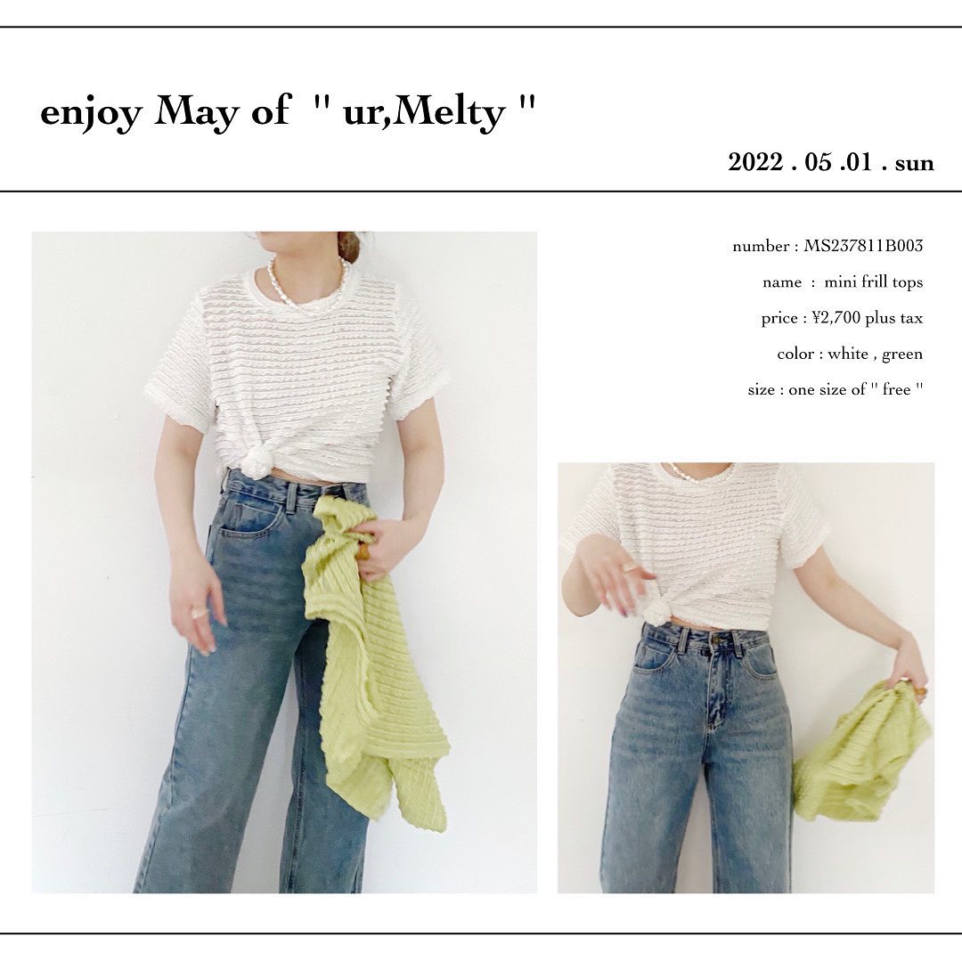 " Hello MAY ️ "⁡⁡enjoy May of ur,Melty ♡⁡⁡⁡ur,Melty と 楽しい5月に ♡⁡⁡_______________________________________⁡⁡⁡May  of " ur,Melty " ⁡⁡5月の入荷もお楽しみに⁡ ⁡ ⁡   #urmelty #ユアメルティ #May⁡