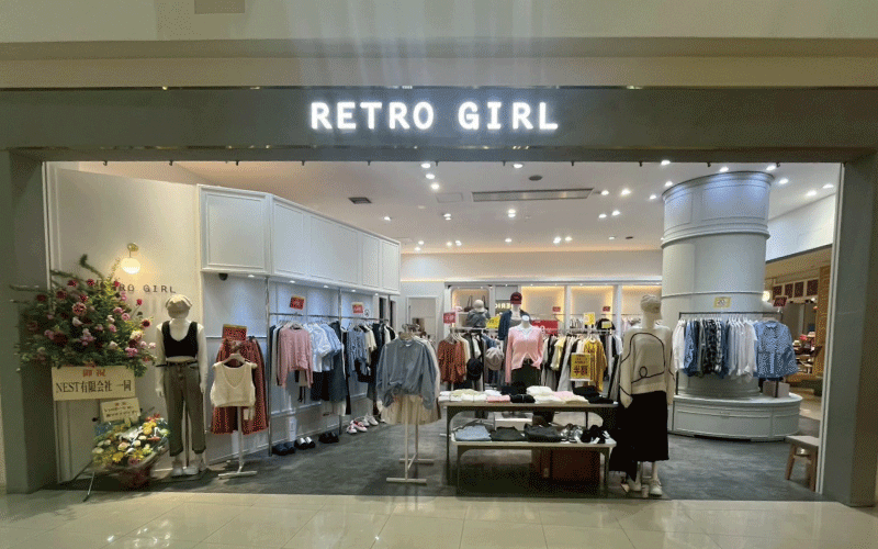 「レトロガール みらい長崎ココウォーク店」がオープンしました